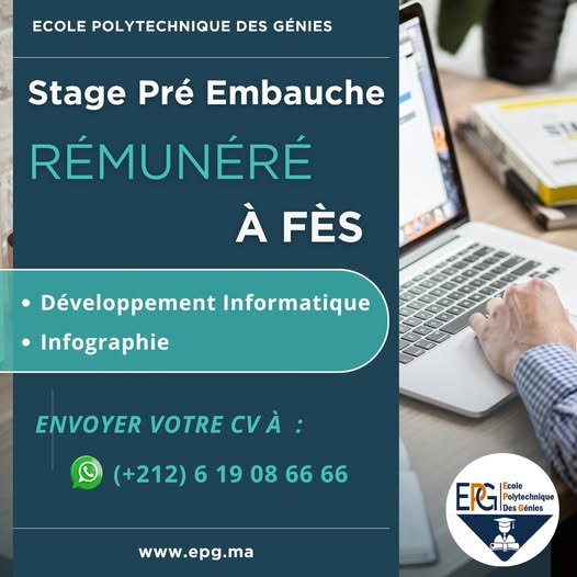 stage pré embauche